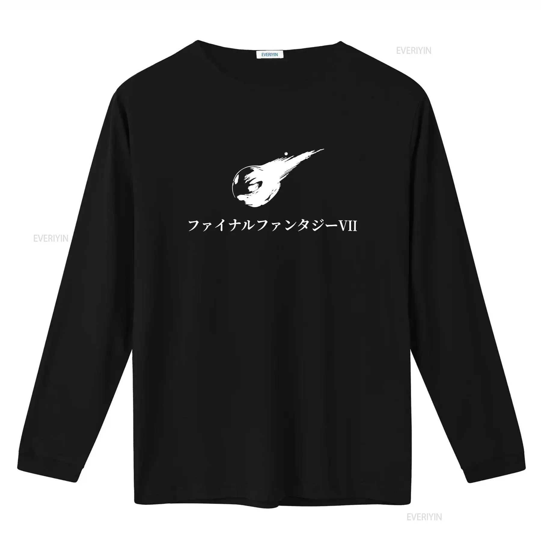 FF7 JP Başlıklı Tişört Çoklu R - Vintage Fashion Jersey incelemesi ve fiyatı