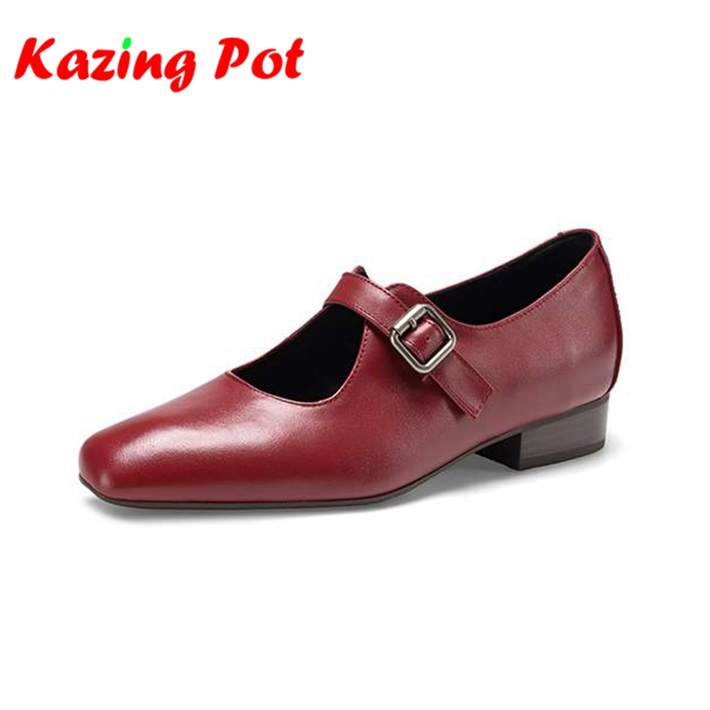 Krazing Pot Tam Tahıl Deri Yuv - Vintage Fashion Dresses incelemesi ve fiyatı