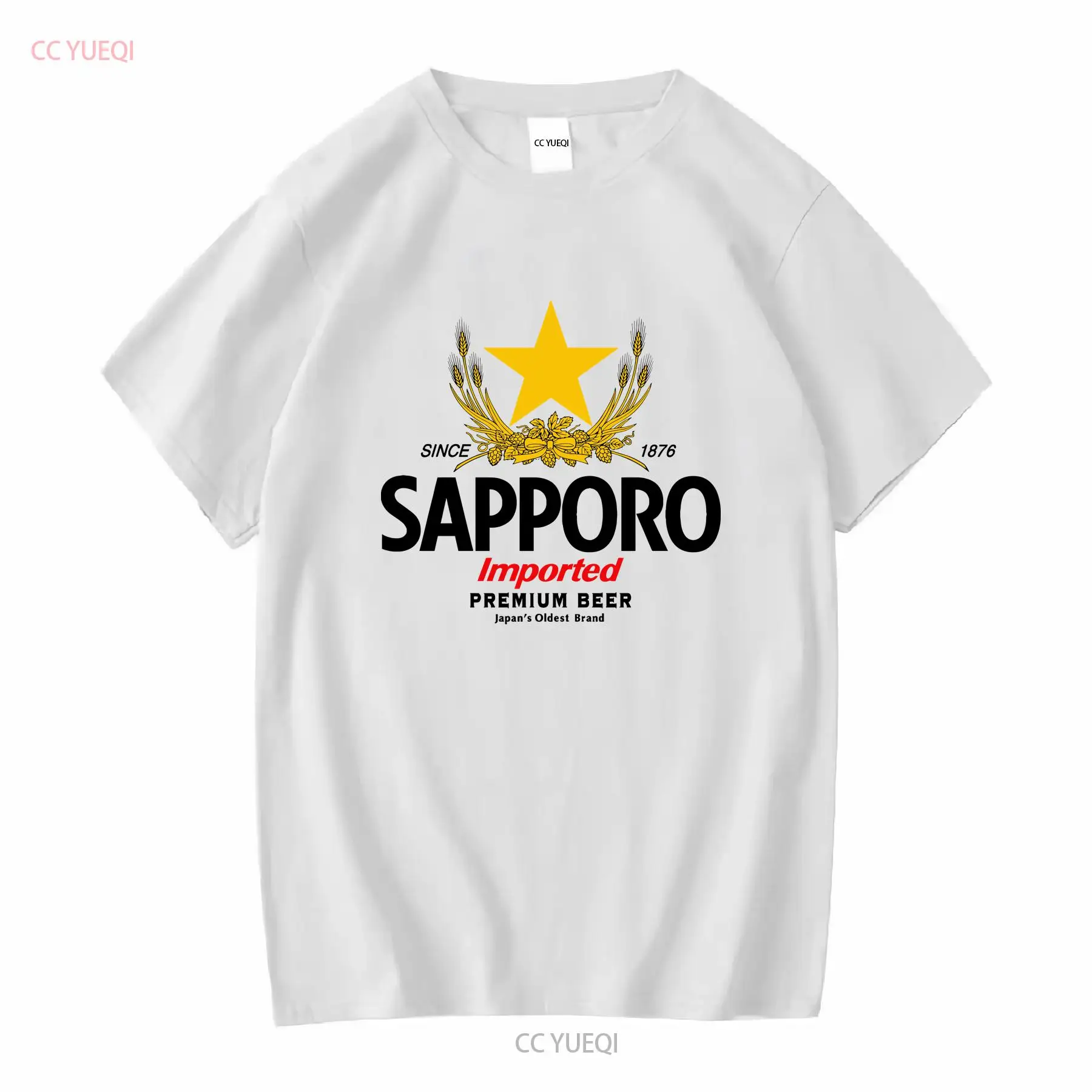 SAPPORO Bira Fabrikası Japon B - Vintage Fashion Jersey incelemesi ve fiyatı