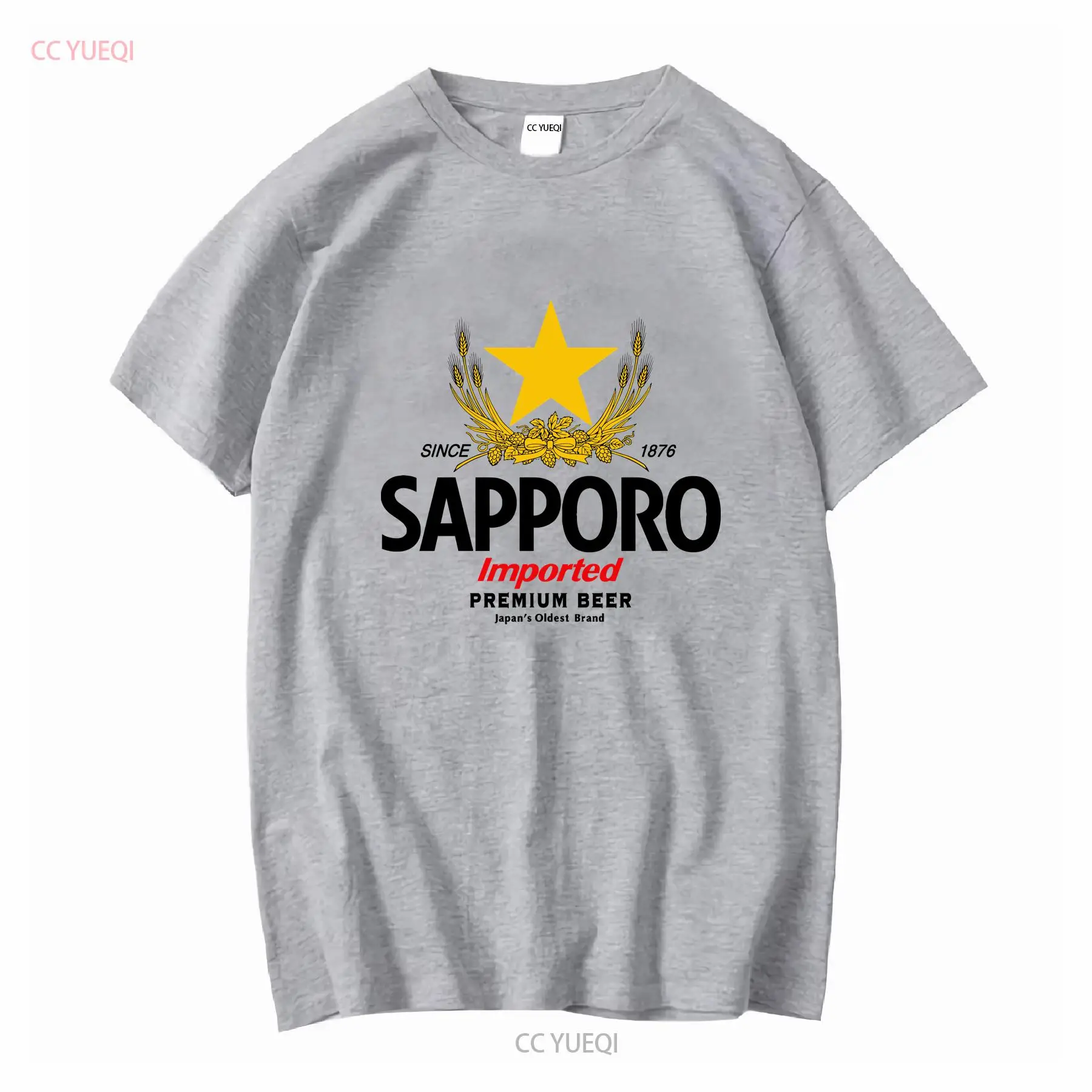 SAPPORO Bira Fabrikası Japon B - Vintage Fashion Jersey incelemesi ve fiyatı
